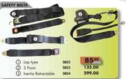 Interia Retractable (SB04)