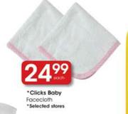 Clicks Baby Facecloth-each