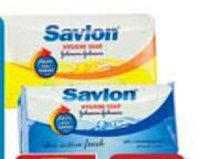 Savlon Hygiene Soap-200g each