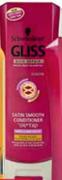 Schwarzkopf Gliss Conditioner-200ml