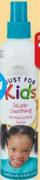 Just for Kids Oil Moisturising Spray