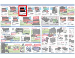 Incredible Connection : The Incredible Sale (13 Sep - 16 Sep), page 2