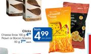 Clicks Cheese Snax - 100gm Per Pack 