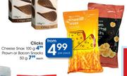 Clicks Prawn or Bacon Snacks - 50gm Per Pack