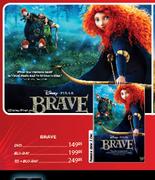 Brave 3D + Blu Ray