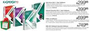 Kaspersky Pure 2.0 Software