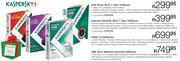 Kaspersky Anti-Virus 2013 1 User Software