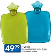 Clicks Ribbed PVC Hot Water Bottle-Each