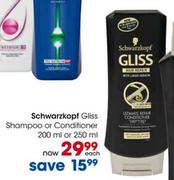 Schwarzkopf Gliss Conditioner-250Ml