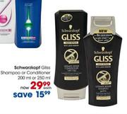 Schwarzkopf Gliss Shampoo-200Ml
