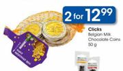 Clicks Belgian Milk Chocolate Coins-50g