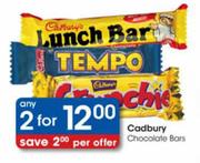 Cadbury Chocolate Bars