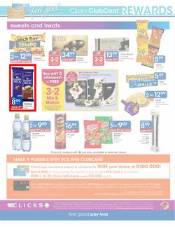 Clicks : Big July Sale (6 Jul - 31 Jul), page 20