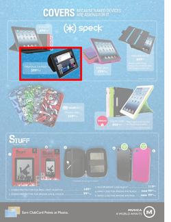 Musica : Famous Sale (31 May - 1 Aug), page 21