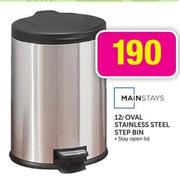 Mainstay 12Ltr Oval Stainless Steel Step Bin 