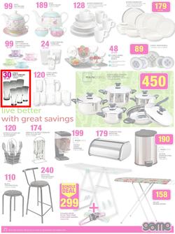 Game : Unbeatable Christmas Deals (26 Nov - 9 Dec 2014), page 21