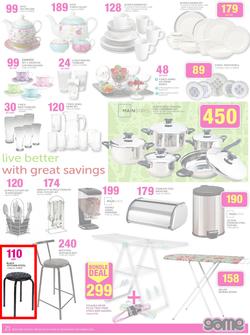 Game : Unbeatable Christmas Deals (26 Nov - 9 Dec 2014), page 21