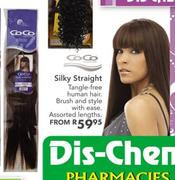 CoCo Silky Straight