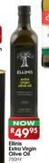 Ellinis Extra Virgin Olive Oil-750ml