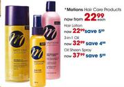 Motions Hair Lotion