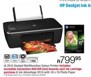 Hp IA 2515 Deskjet Multifunction Colour Printer