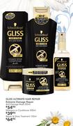 Schwarzkopf Gliss Ultimate Hair Repair Anti-Damage Mask-200ml
