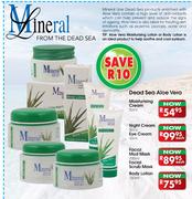 Mineral Dead Sea Aloe Vera Facial Mud/Scrub Mask-200ml Each