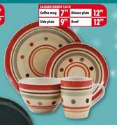 Sahara Range Bowl-Each