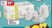 Finesse Tea Set-17 Piece