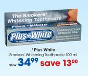 Plus White Smokers Whitening Toothpaste-100ml