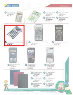 Office National : Back To School 2014 (9 Sep 2013- 31 Jan 2014), page 23