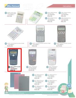 Office National : Back To School 2014 (9 Sep 2013- 31 Jan 2014), page 23