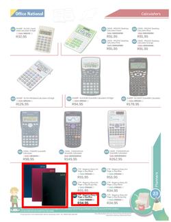 Office National : Back To School 2014 (9 Sep 2013- 31 Jan 2014), page 23