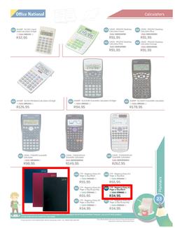 Office National : Back To School 2014 (9 Sep 2013- 31 Jan 2014), page 23