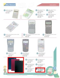 Office National : Back To School 2014 (9 Sep 2013- 31 Jan 2014), page 23