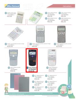 Office National : Back To School 2014 (9 Sep 2013- 31 Jan 2014), page 23