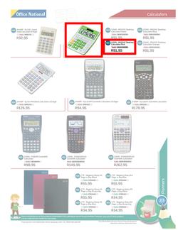 Office National : Back To School 2014 (9 Sep 2013- 31 Jan 2014), page 23
