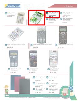 Office National : Back To School 2014 (9 Sep 2013- 31 Jan 2014), page 23