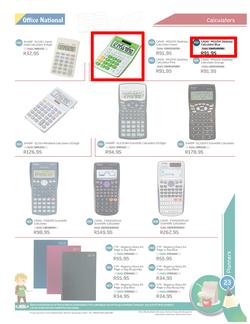 Office National : Back To School 2014 (9 Sep 2013- 31 Jan 2014), page 23