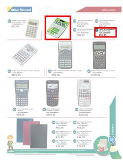 Office National : Back To School 2014 (9 Sep 2013- 31 Jan 2014), page 23