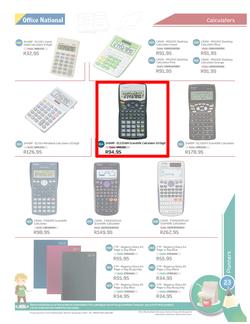 Office National : Back To School 2014 (9 Sep 2013- 31 Jan 2014), page 23