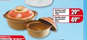 Donabe Round Clay Casserole-25cm 