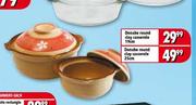Donabe Round Clay Casserole-19cm 
