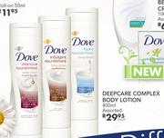 Dove Deepcare Complex Body Lotion-400ml Each