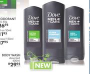 Dove Body Wash Assorted-400ml Each