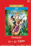 Tangled 3D +2D-2-Disc Set