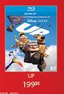 UP Disc