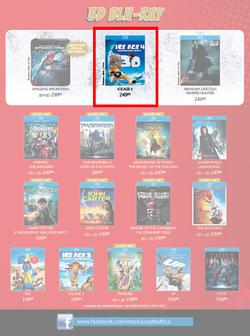 Musica : Saving Christmas One Gift at a Time (25 Oct - 25 Dec), page 23