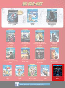 Musica : Saving Christmas One Gift at a Time (25 Oct - 25 Dec), page 23