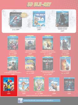 Musica : Saving Christmas One Gift at a Time (25 Oct - 25 Dec), page 23